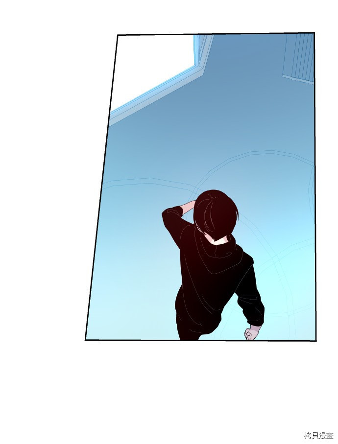 抱歉，我要毁灭一下这个地球[拷贝漫画]韩漫全集-第199话无删减无遮挡章节图片 