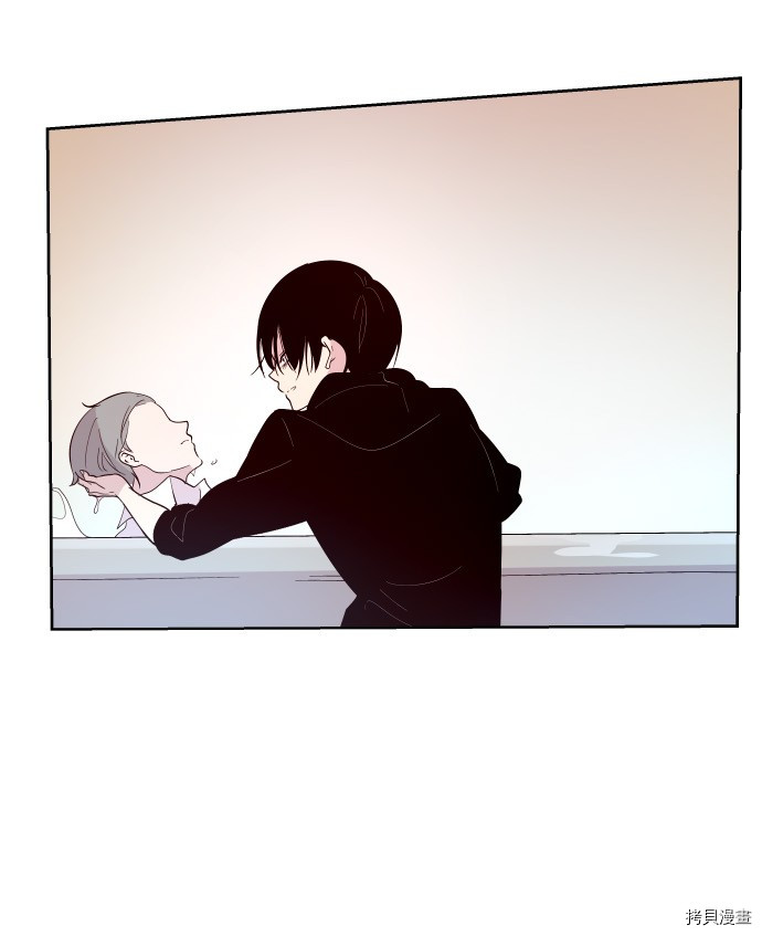 抱歉，我要毁灭一下这个地球[拷贝漫画]韩漫全集-第199话无删减无遮挡章节图片 