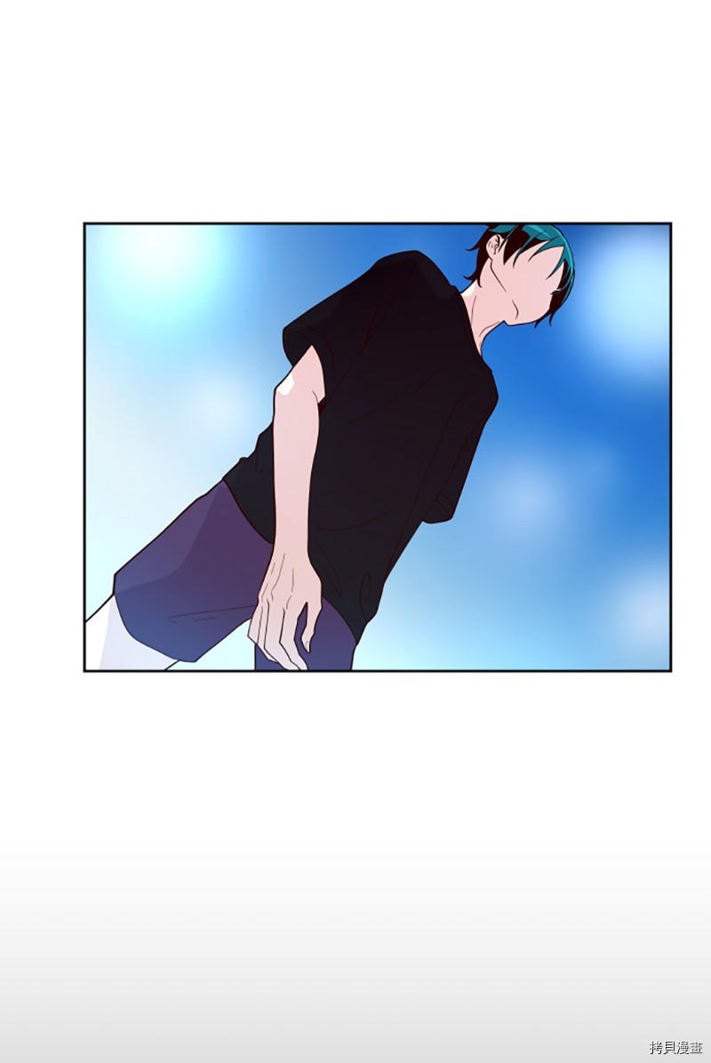 抱歉，我要毁灭一下这个地球[拷贝漫画]韩漫全集-第208话无删减无遮挡章节图片 