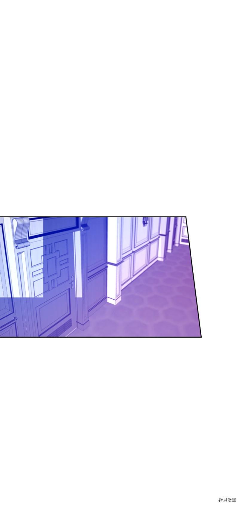 抱歉，我要毁灭一下这个地球[拷贝漫画]韩漫全集-第208话无删减无遮挡章节图片 