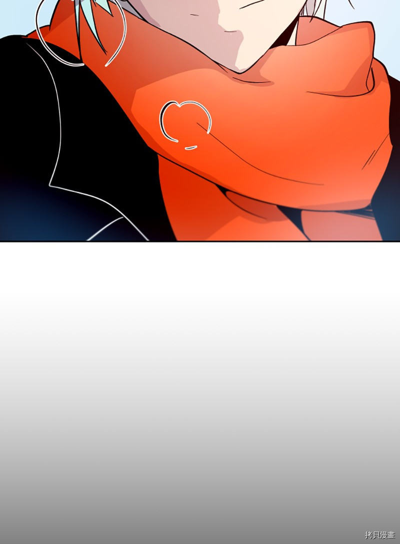 抱歉，我要毁灭一下这个地球[拷贝漫画]韩漫全集-第208话无删减无遮挡章节图片 
