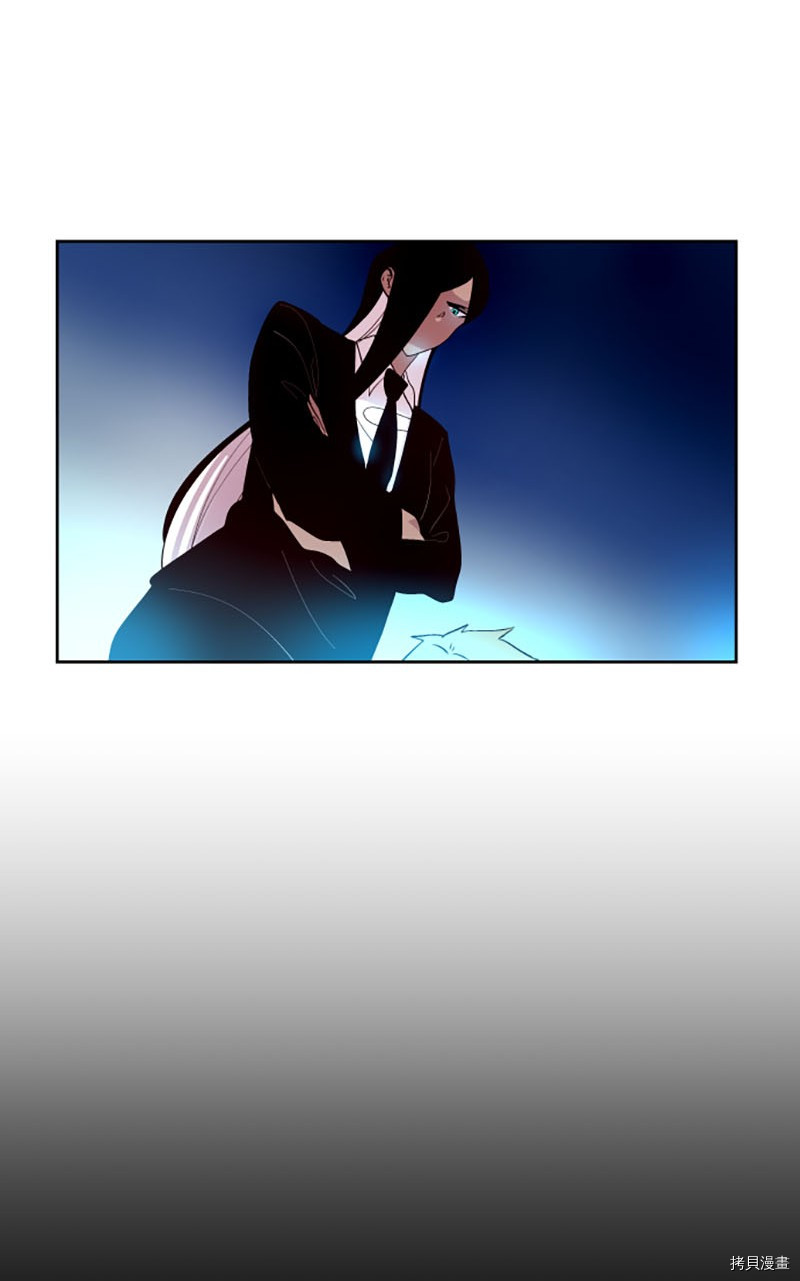 抱歉，我要毁灭一下这个地球[拷贝漫画]韩漫全集-第210话无删减无遮挡章节图片 