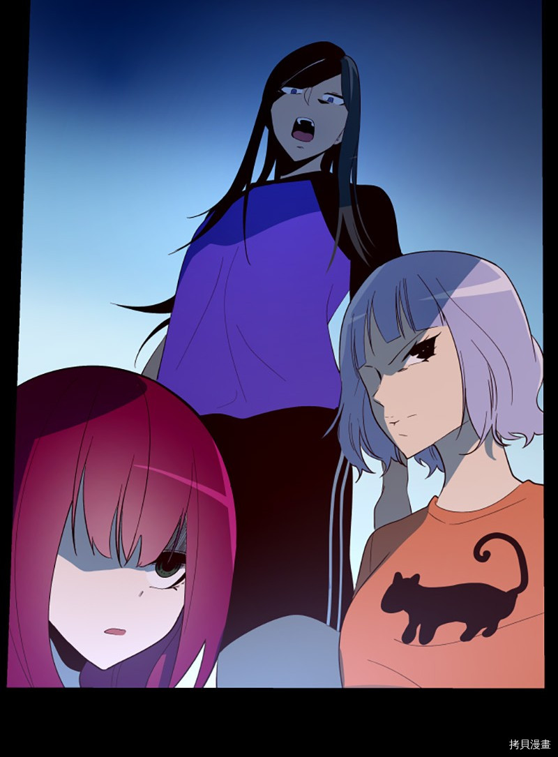抱歉，我要毁灭一下这个地球[拷贝漫画]韩漫全集-第213话无删减无遮挡章节图片 