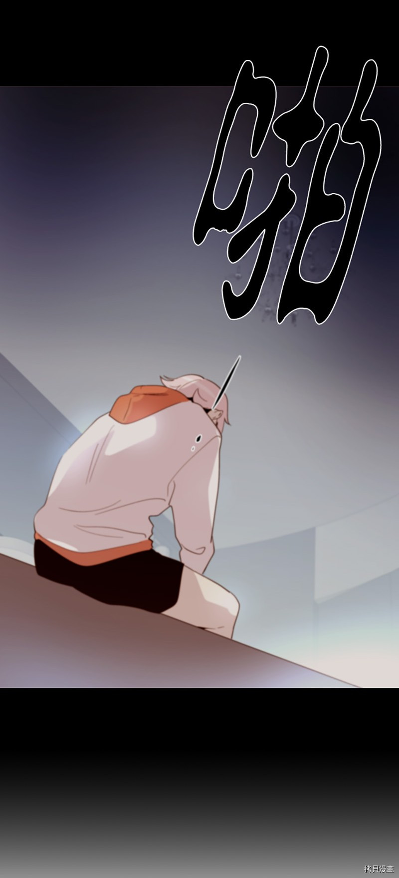 抱歉，我要毁灭一下这个地球[拷贝漫画]韩漫全集-第218话无删减无遮挡章节图片 