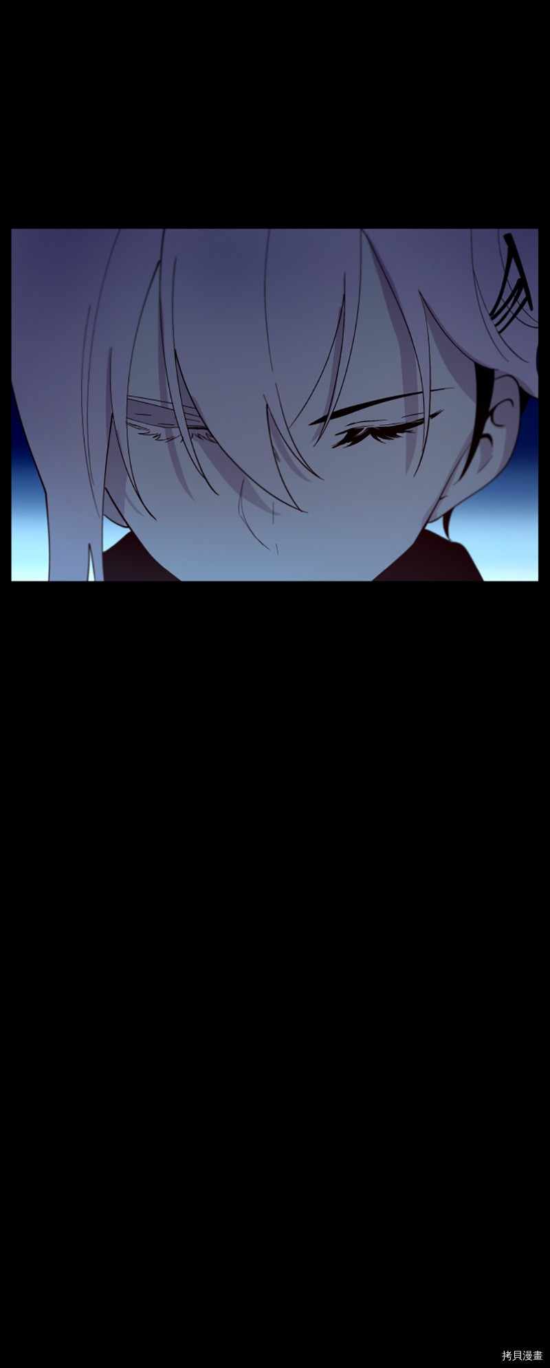 抱歉，我要毁灭一下这个地球[拷贝漫画]韩漫全集-第218话无删减无遮挡章节图片 