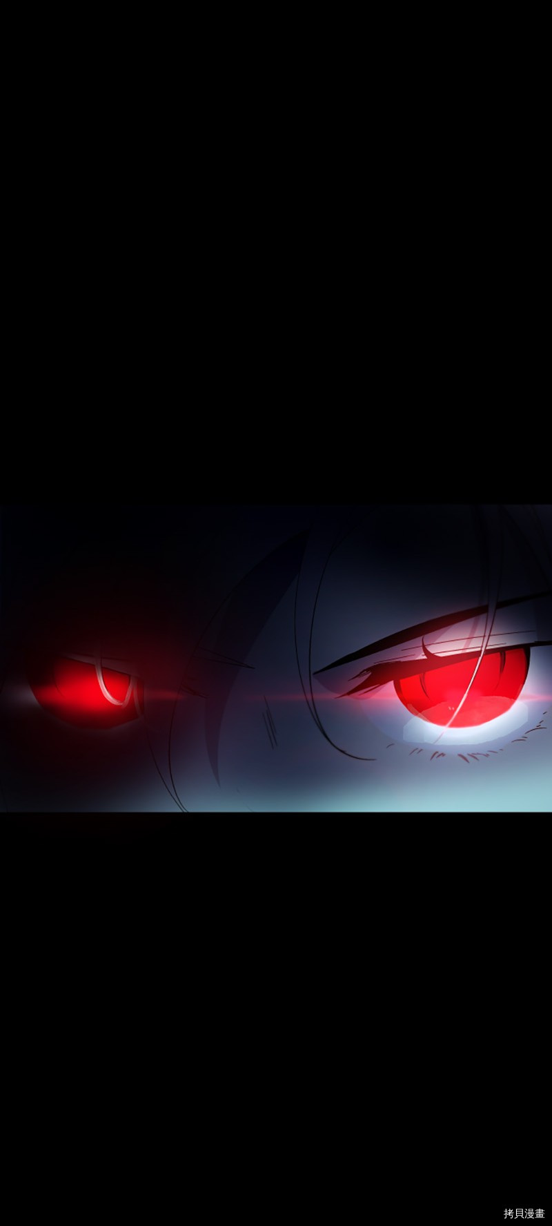 抱歉，我要毁灭一下这个地球[拷贝漫画]韩漫全集-第218话无删减无遮挡章节图片 