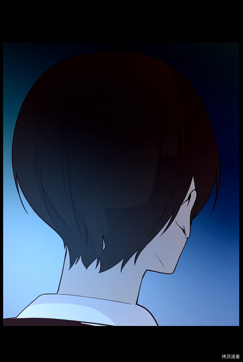 抱歉，我要毁灭一下这个地球[拷贝漫画]韩漫全集-第220话无删减无遮挡章节图片 