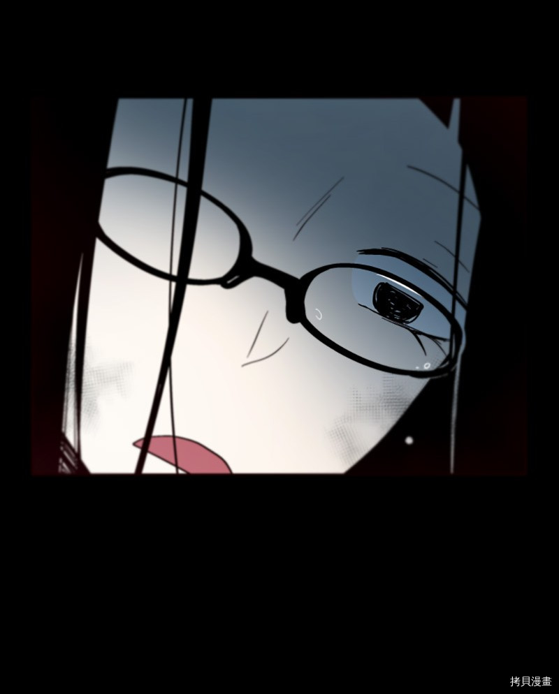 抱歉，我要毁灭一下这个地球[拷贝漫画]韩漫全集-第223话无删减无遮挡章节图片 