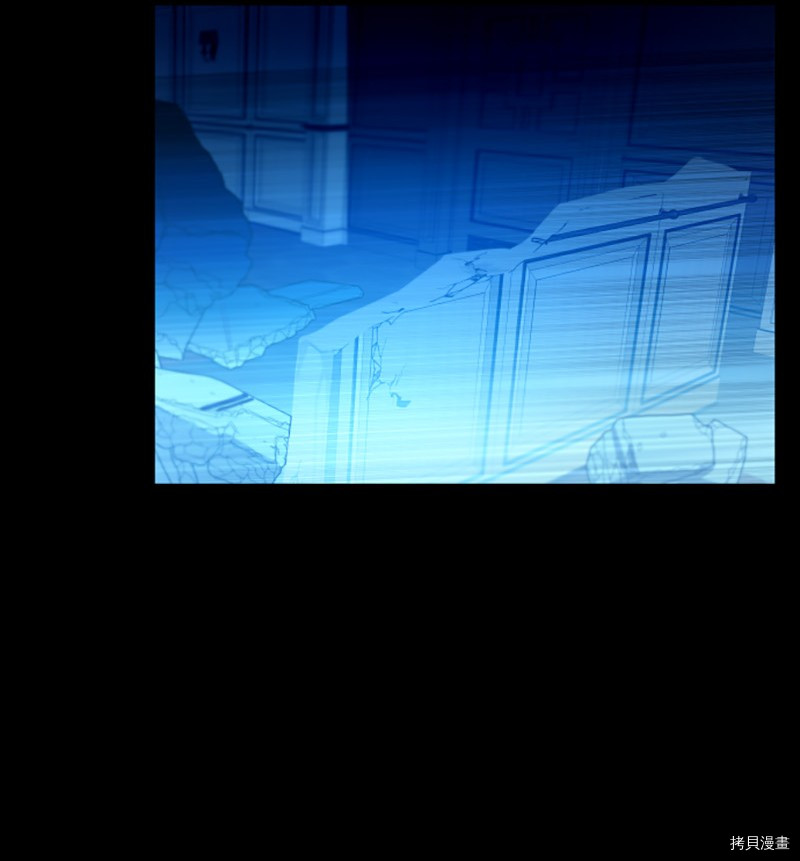 抱歉，我要毁灭一下这个地球[拷贝漫画]韩漫全集-第224话无删减无遮挡章节图片 
