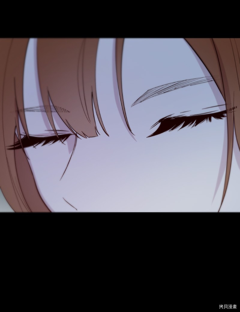 抱歉，我要毁灭一下这个地球[拷贝漫画]韩漫全集-第230话无删减无遮挡章节图片 