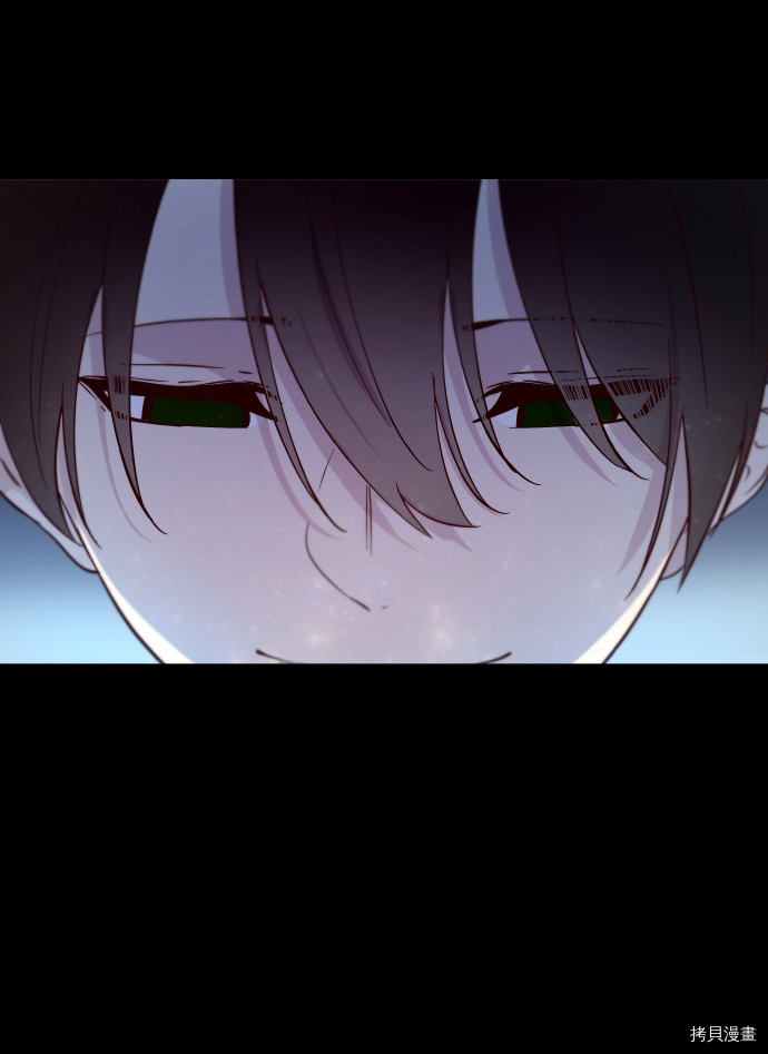 抱歉，我要毁灭一下这个地球[拷贝漫画]韩漫全集-第230话无删减无遮挡章节图片 