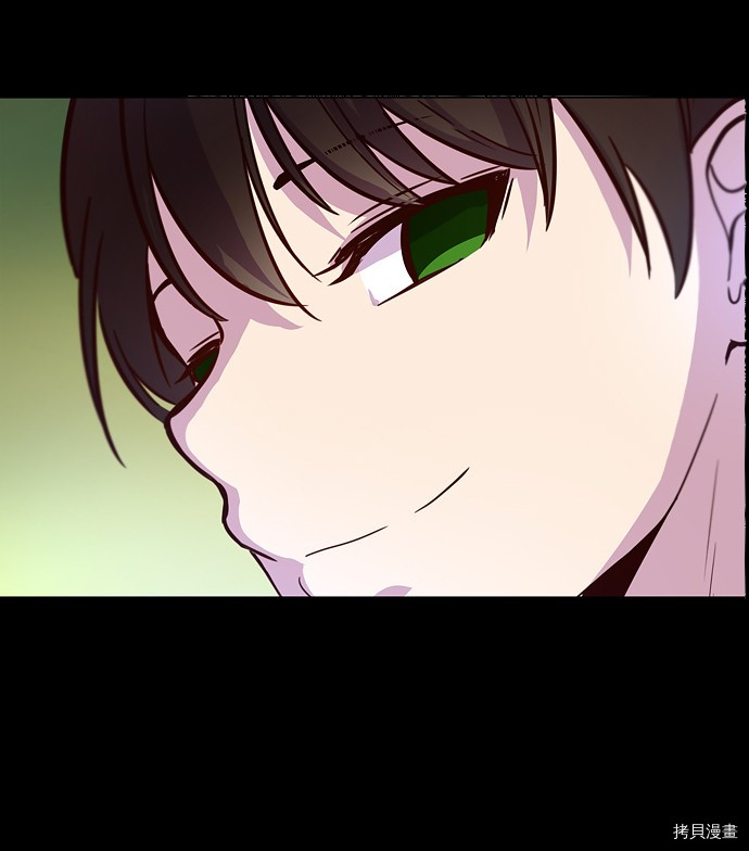 抱歉，我要毁灭一下这个地球[拷贝漫画]韩漫全集-第24话无删减无遮挡章节图片 