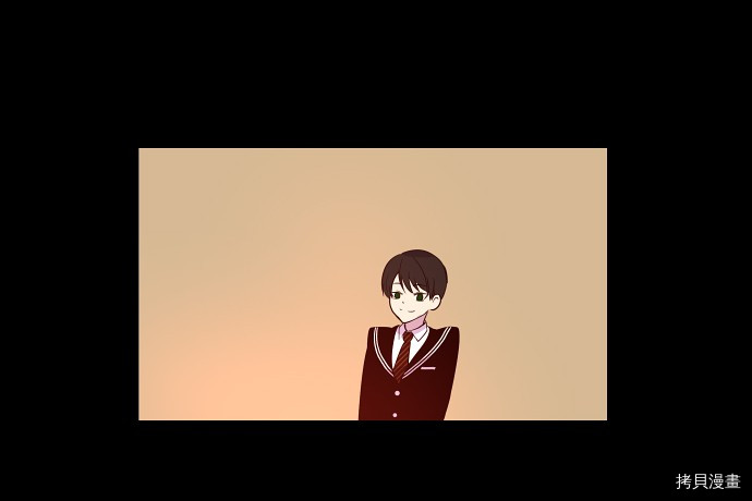 抱歉，我要毁灭一下这个地球[拷贝漫画]韩漫全集-第24话无删减无遮挡章节图片 