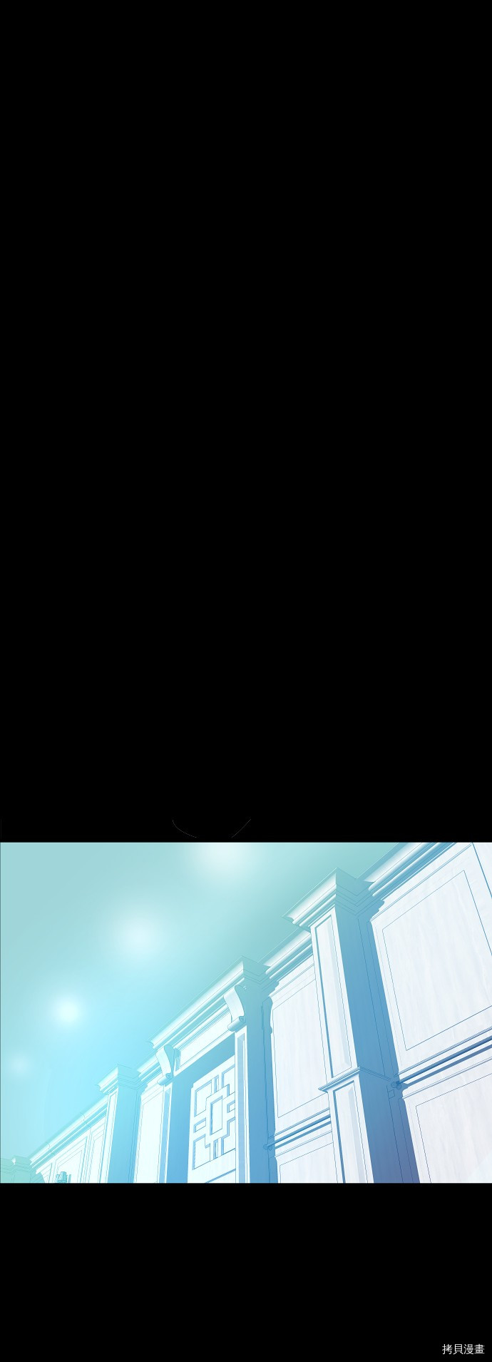 抱歉，我要毁灭一下这个地球[拷贝漫画]韩漫全集-第25话无删减无遮挡章节图片 
