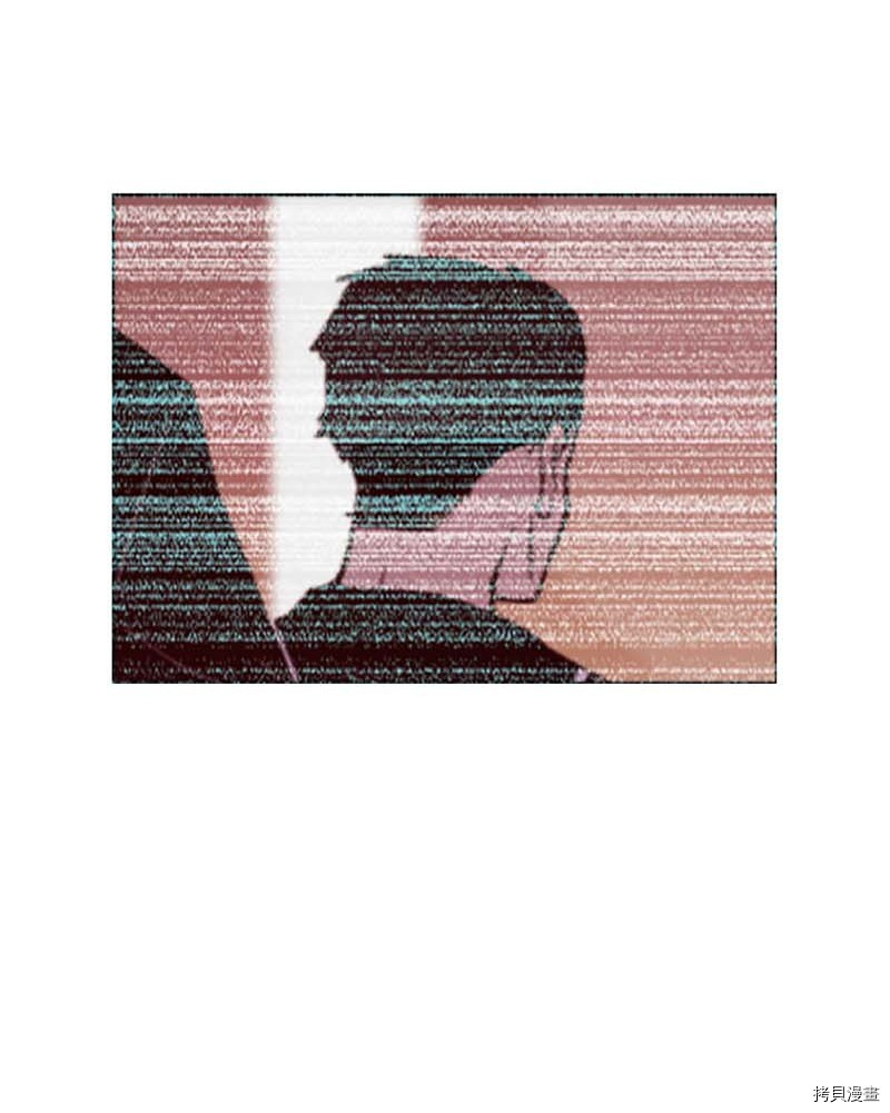 抱歉，我要毁灭一下这个地球[拷贝漫画]韩漫全集-第261话无删减无遮挡章节图片 