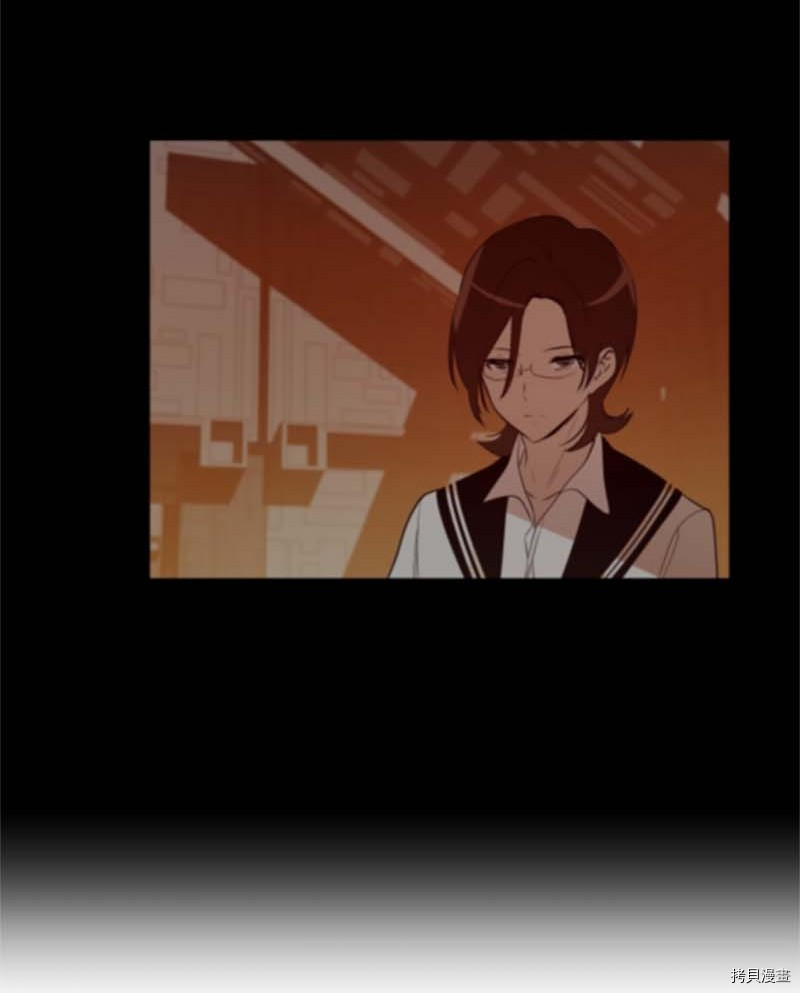 抱歉，我要毁灭一下这个地球[拷贝漫画]韩漫全集-第265话无删减无遮挡章节图片 