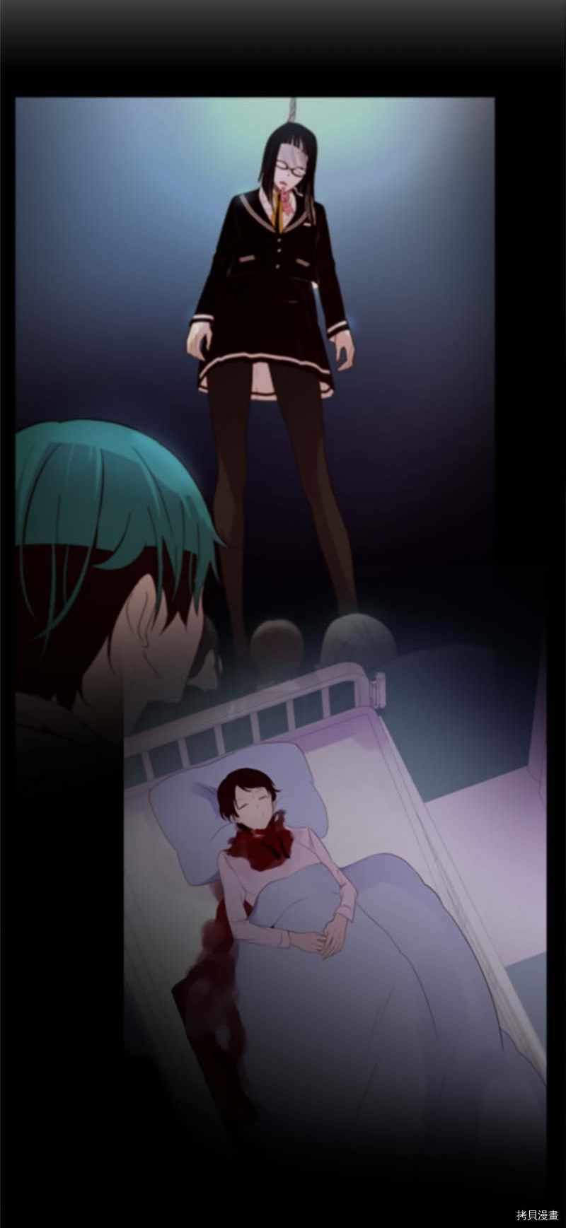 抱歉，我要毁灭一下这个地球[拷贝漫画]韩漫全集-第266话无删减无遮挡章节图片 