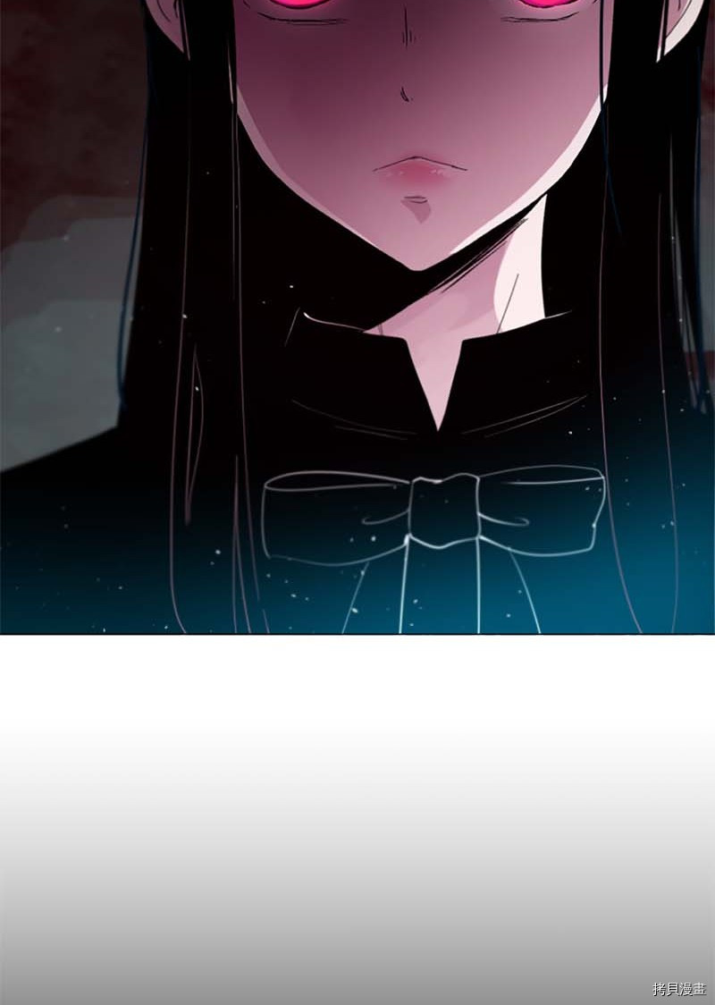 抱歉，我要毁灭一下这个地球[拷贝漫画]韩漫全集-第266话无删减无遮挡章节图片 