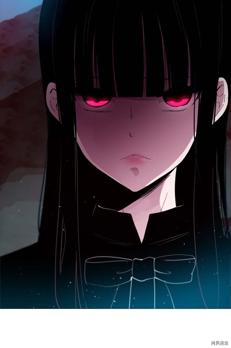 抱歉，我要毁灭一下这个地球[拷贝漫画]韩漫全集-第267话无删减无遮挡章节图片 