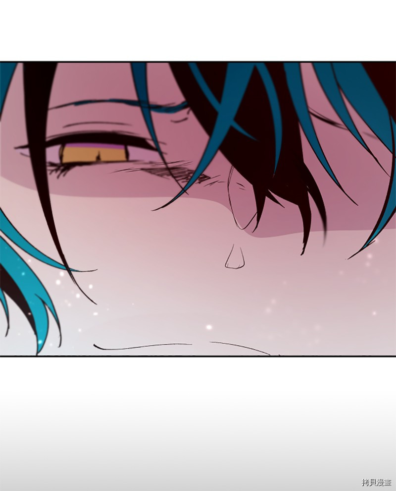 抱歉，我要毁灭一下这个地球[拷贝漫画]韩漫全集-第270话无删减无遮挡章节图片 