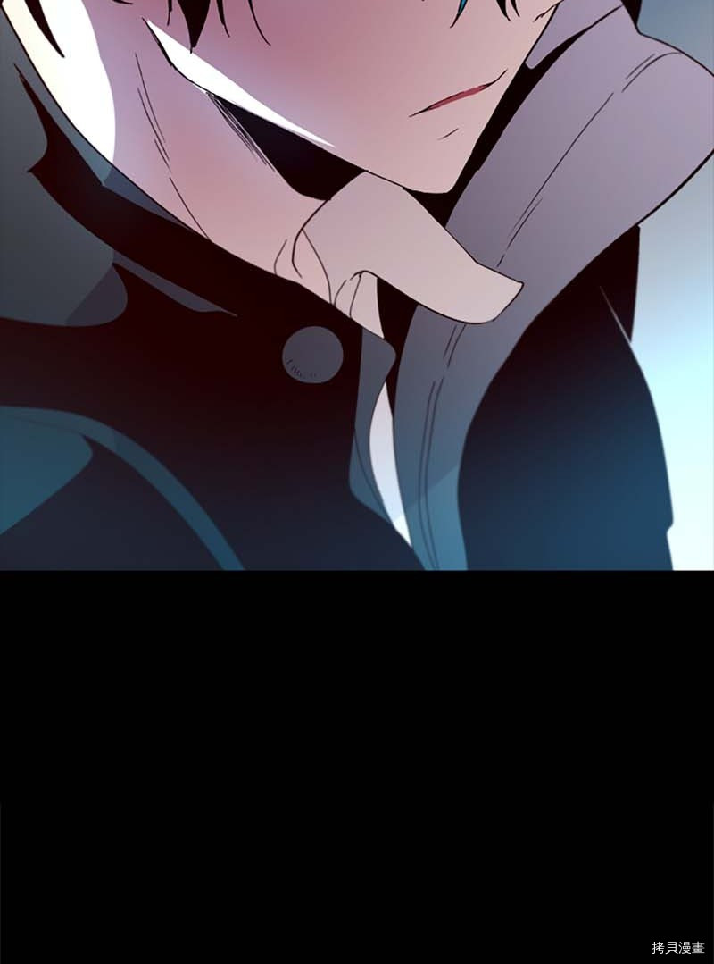 抱歉，我要毁灭一下这个地球[拷贝漫画]韩漫全集-第272话无删减无遮挡章节图片 