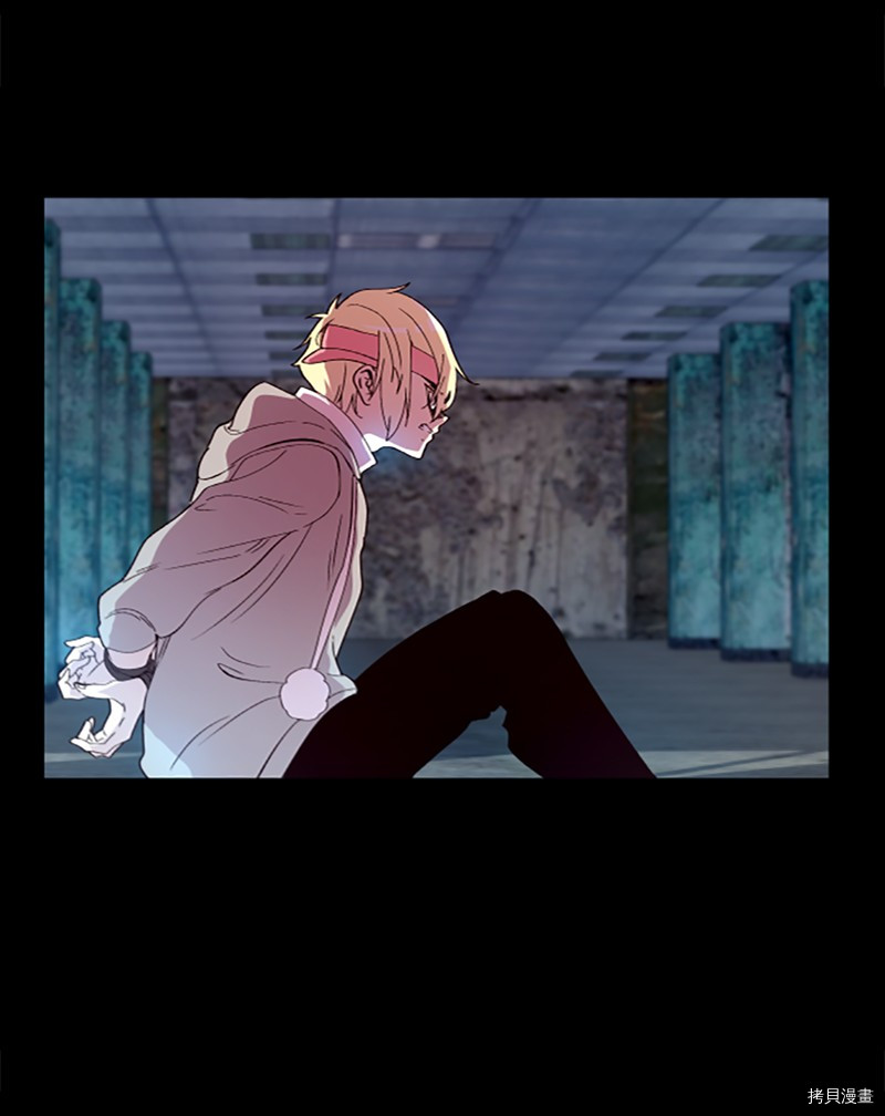 抱歉，我要毁灭一下这个地球[拷贝漫画]韩漫全集-第275话无删减无遮挡章节图片 