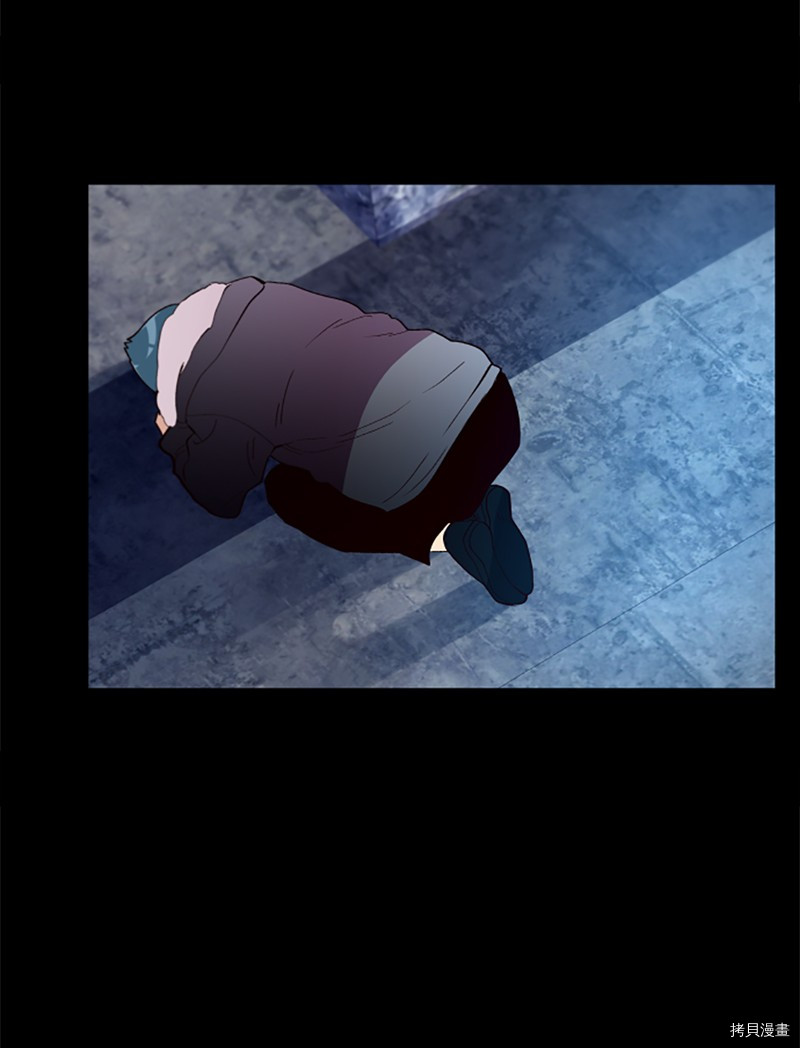 抱歉，我要毁灭一下这个地球[拷贝漫画]韩漫全集-第275话无删减无遮挡章节图片 