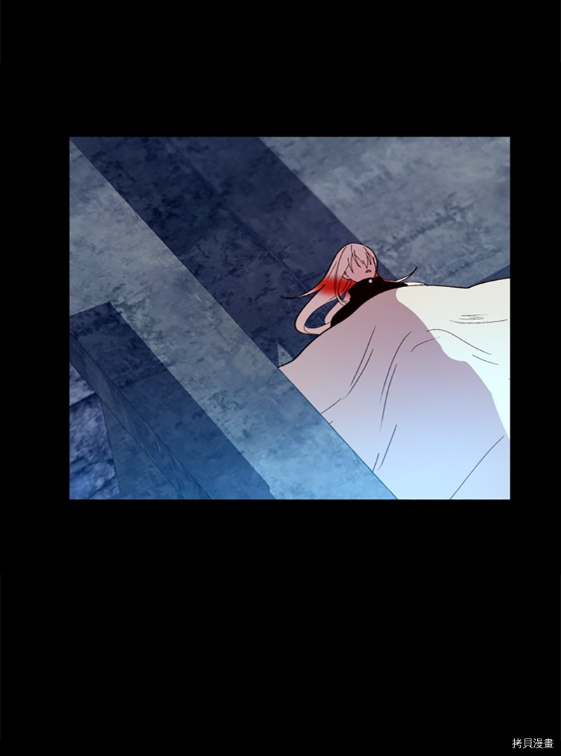 抱歉，我要毁灭一下这个地球[拷贝漫画]韩漫全集-第275话无删减无遮挡章节图片 