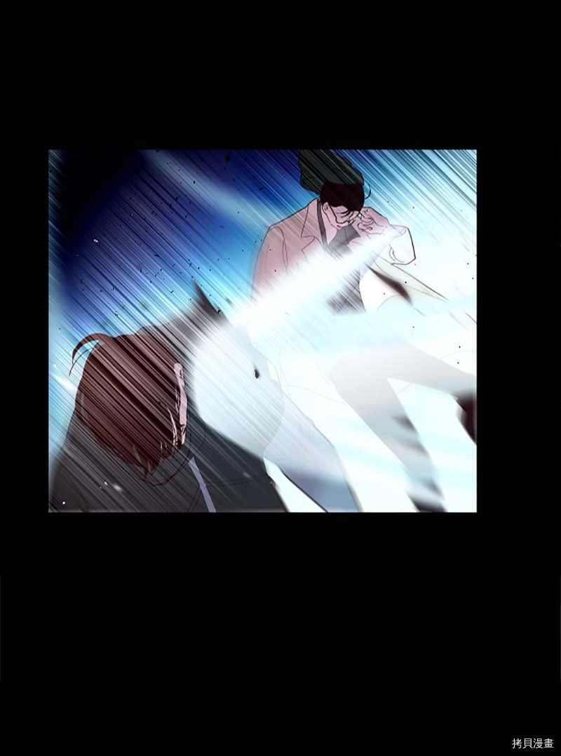 抱歉，我要毁灭一下这个地球[拷贝漫画]韩漫全集-第276话无删减无遮挡章节图片 