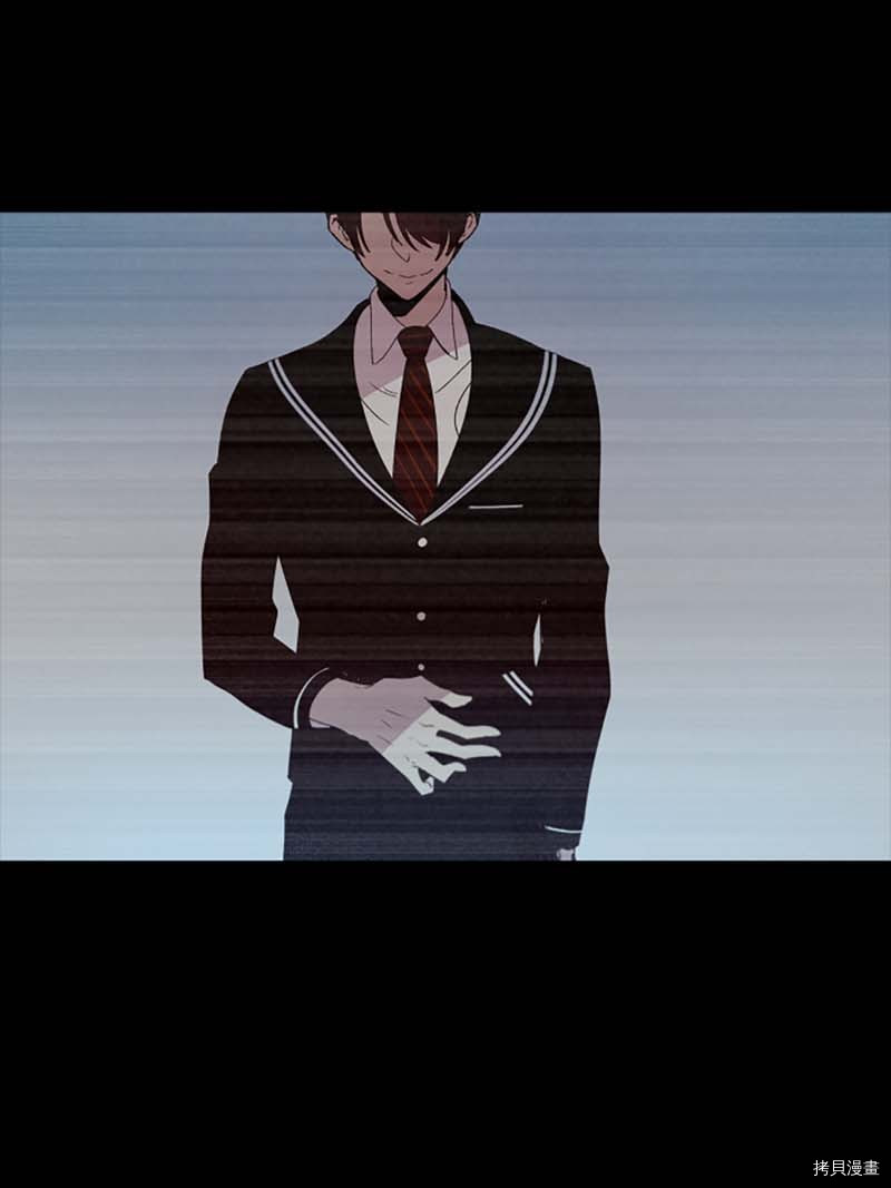 抱歉，我要毁灭一下这个地球[拷贝漫画]韩漫全集-第276话无删减无遮挡章节图片 