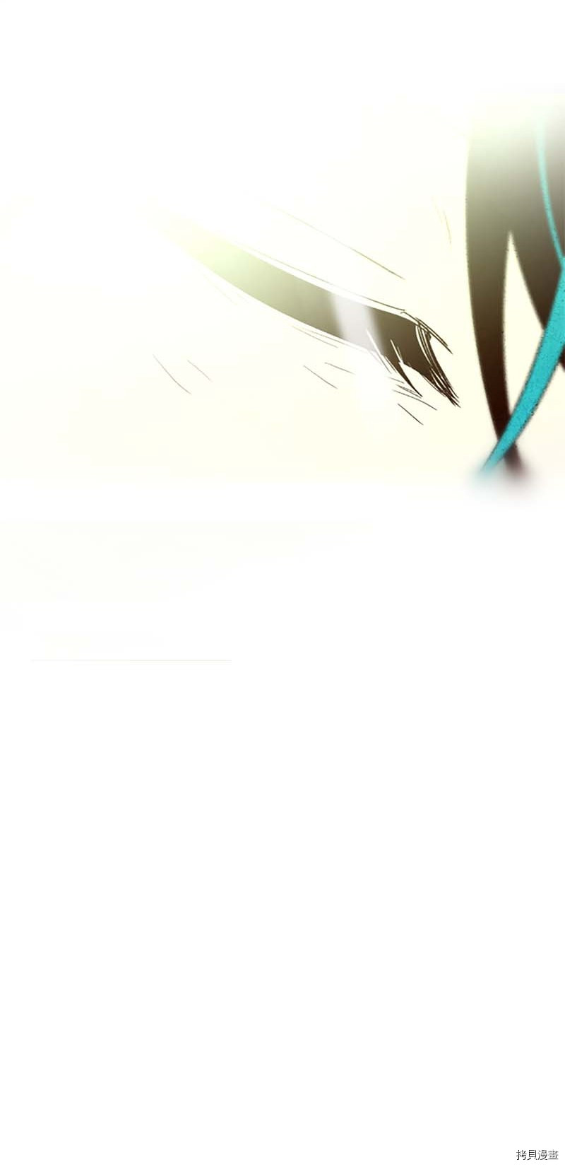 抱歉，我要毁灭一下这个地球[拷贝漫画]韩漫全集-第276话无删减无遮挡章节图片 