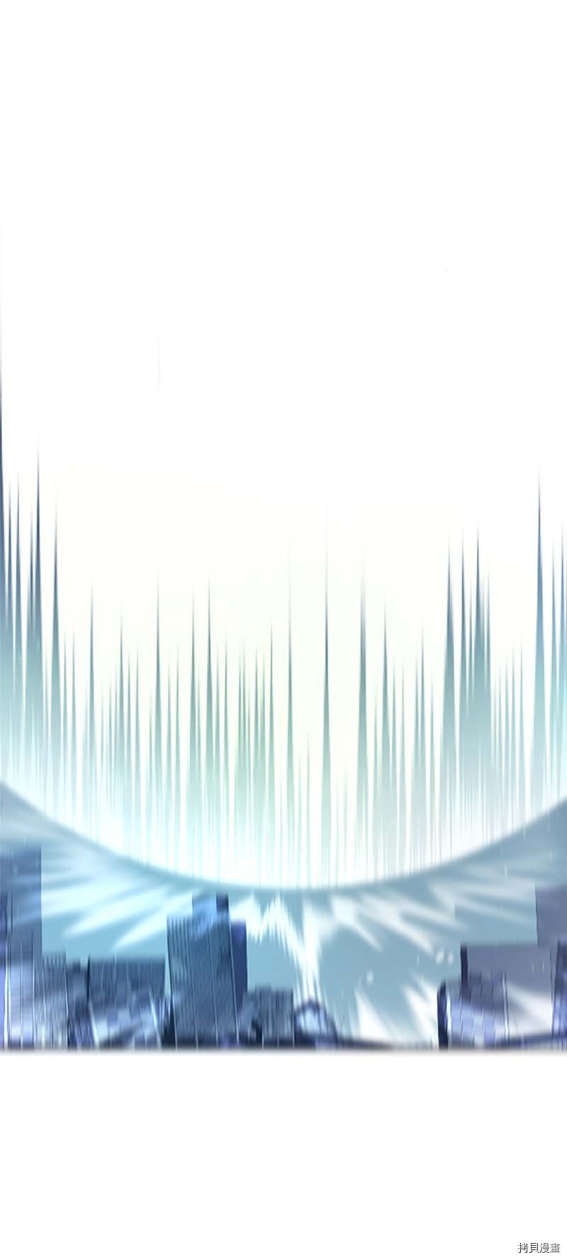 抱歉，我要毁灭一下这个地球[拷贝漫画]韩漫全集-第277话无删减无遮挡章节图片 