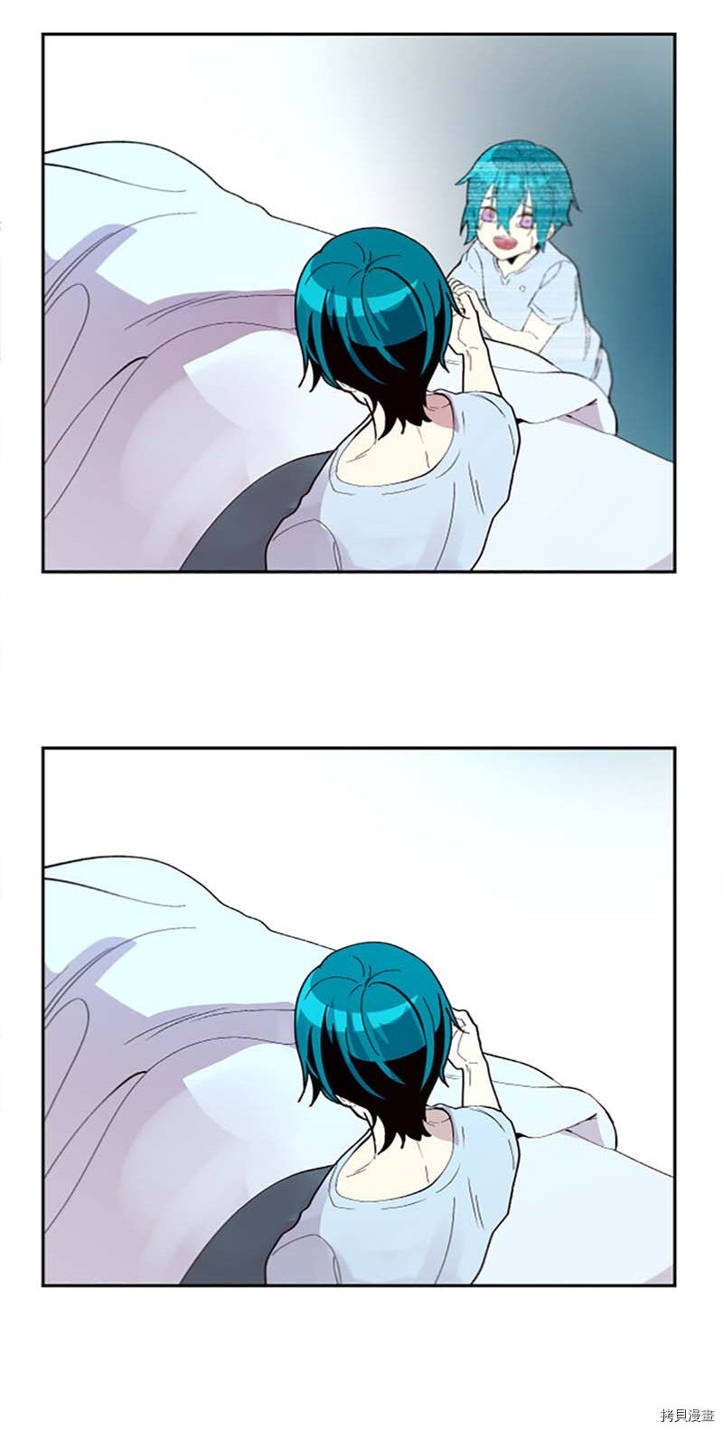 抱歉，我要毁灭一下这个地球[拷贝漫画]韩漫全集-第277话无删减无遮挡章节图片 