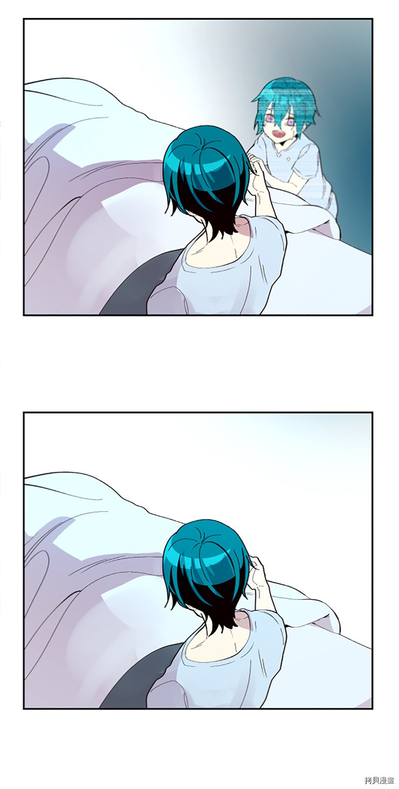 抱歉，我要毁灭一下这个地球[拷贝漫画]韩漫全集-第277话无删减无遮挡章节图片 