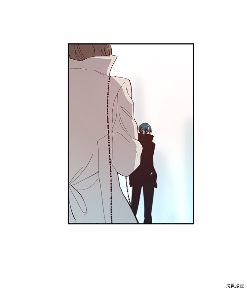 抱歉，我要毁灭一下这个地球[拷贝漫画]韩漫全集-第277话无删减无遮挡章节图片 