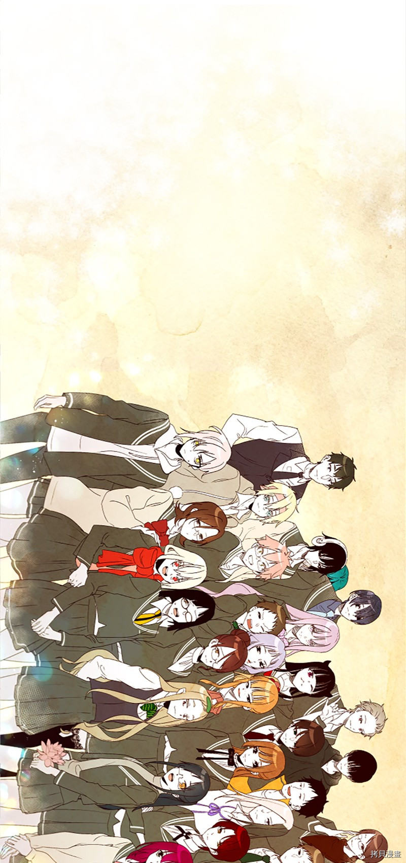 抱歉，我要毁灭一下这个地球[拷贝漫画]韩漫全集-第277话无删减无遮挡章节图片 