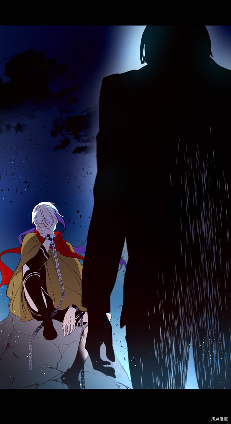 抱歉，我要毁灭一下这个地球[拷贝漫画]韩漫全集-第277话无删减无遮挡章节图片 
