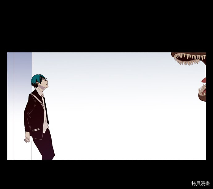 抱歉，我要毁灭一下这个地球[拷贝漫画]韩漫全集-第03话无删减无遮挡章节图片 