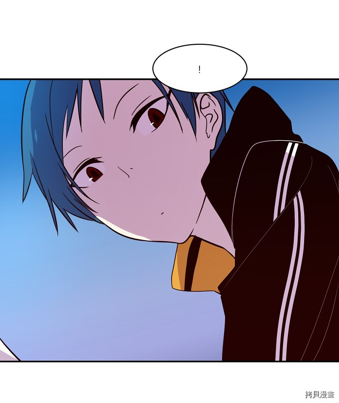 抱歉，我要毁灭一下这个地球[拷贝漫画]韩漫全集-第30话无删减无遮挡章节图片 