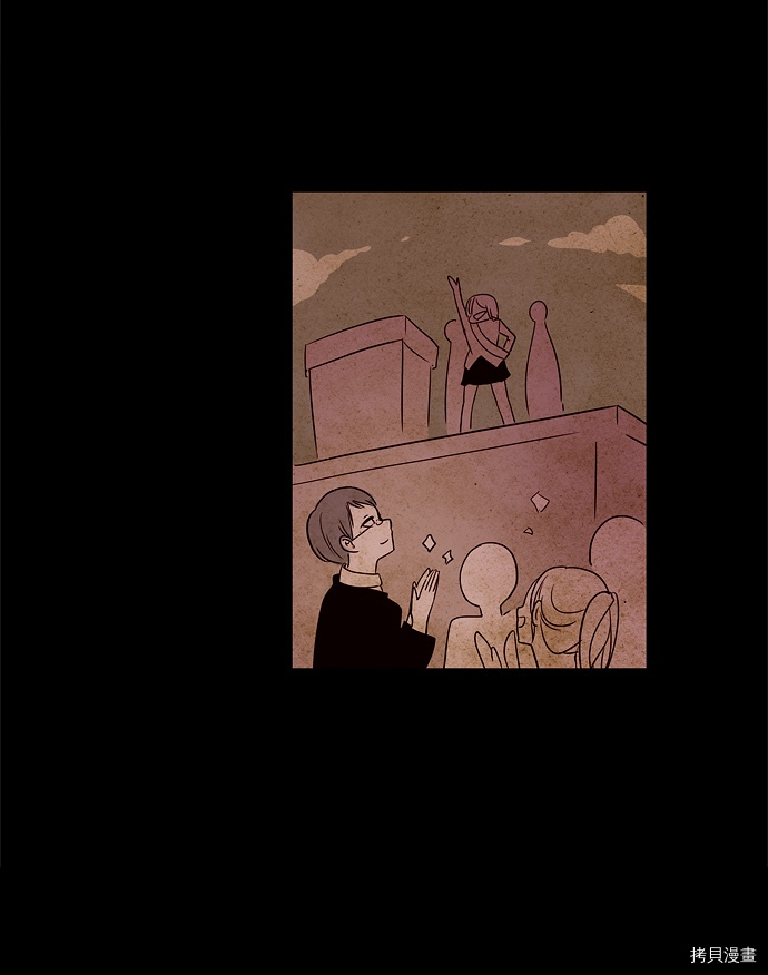 抱歉，我要毁灭一下这个地球[拷贝漫画]韩漫全集-第31话无删减无遮挡章节图片 