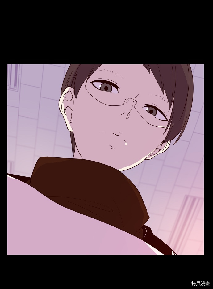 抱歉，我要毁灭一下这个地球[拷贝漫画]韩漫全集-第31话无删减无遮挡章节图片 