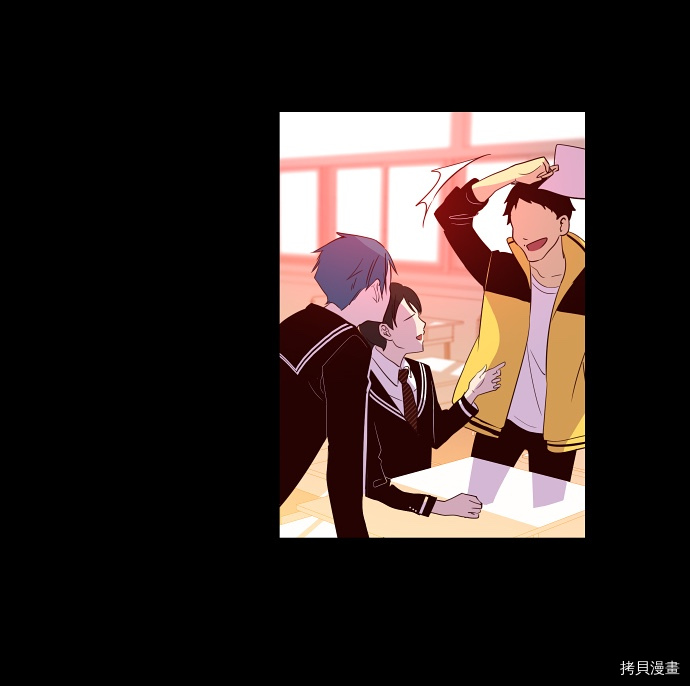 抱歉，我要毁灭一下这个地球[拷贝漫画]韩漫全集-第31话无删减无遮挡章节图片 