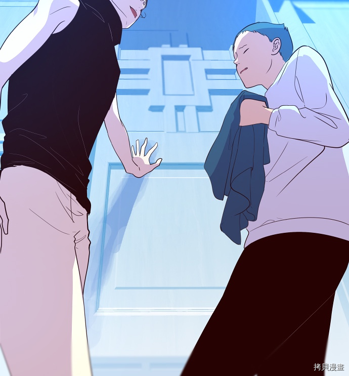 抱歉，我要毁灭一下这个地球[拷贝漫画]韩漫全集-第31话无删减无遮挡章节图片 