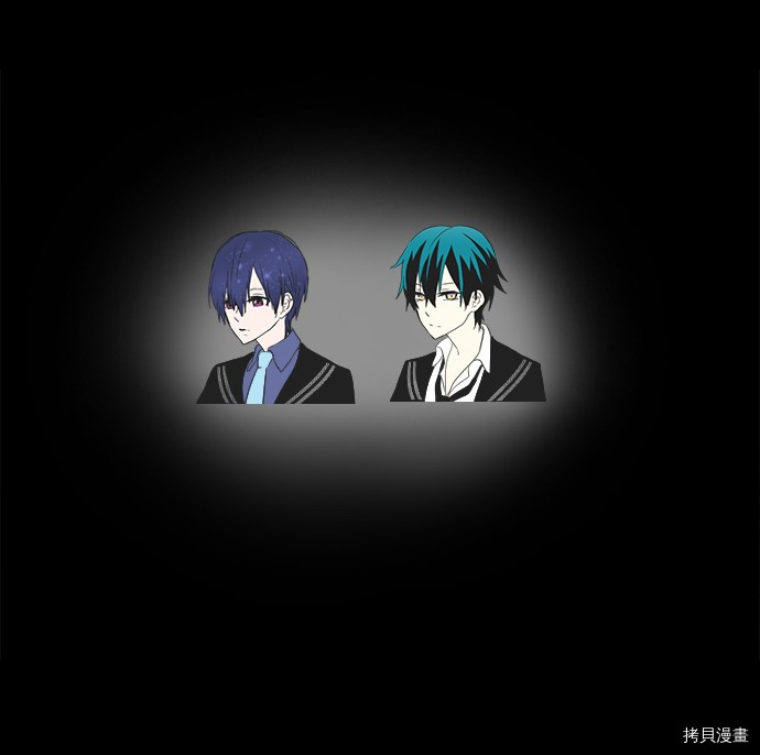 抱歉，我要毁灭一下这个地球[拷贝漫画]韩漫全集-第36话无删减无遮挡章节图片 