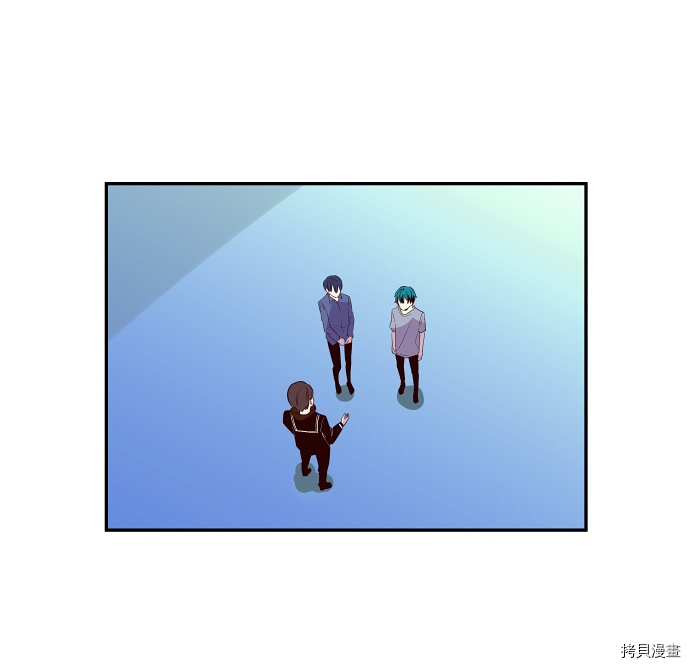 抱歉，我要毁灭一下这个地球[拷贝漫画]韩漫全集-第37话无删减无遮挡章节图片 