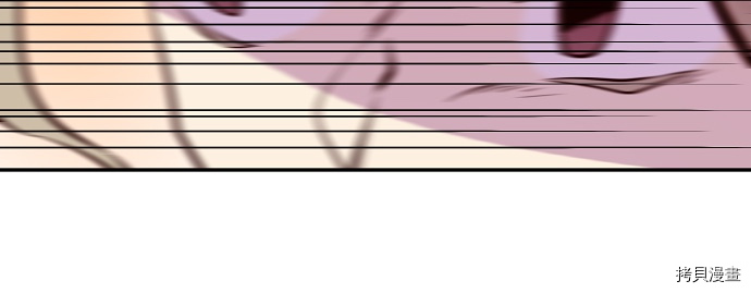 抱歉，我要毁灭一下这个地球[拷贝漫画]韩漫全集-第38话无删减无遮挡章节图片 