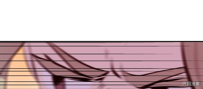 抱歉，我要毁灭一下这个地球[拷贝漫画]韩漫全集-第38话无删减无遮挡章节图片 