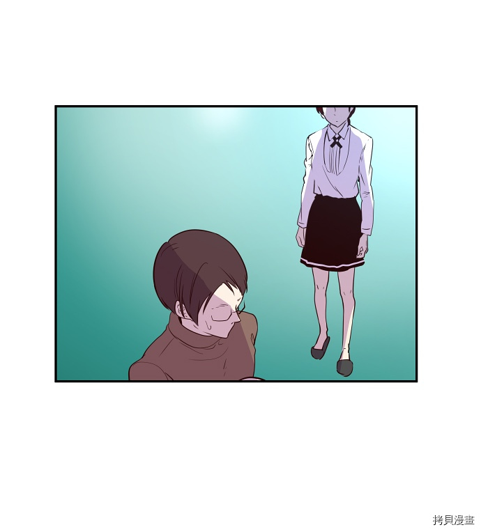 抱歉，我要毁灭一下这个地球[拷贝漫画]韩漫全集-第40话无删减无遮挡章节图片 