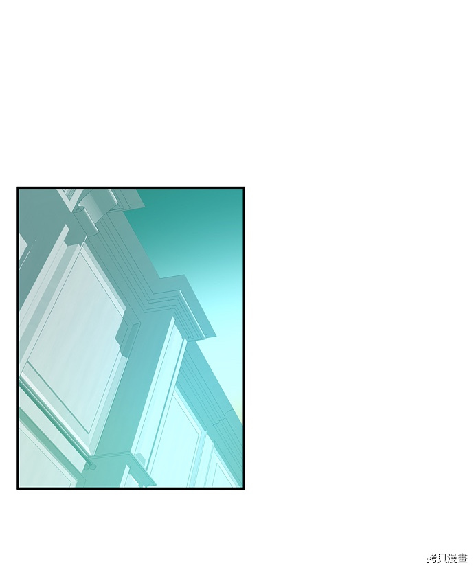 抱歉，我要毁灭一下这个地球[拷贝漫画]韩漫全集-第43话无删减无遮挡章节图片 