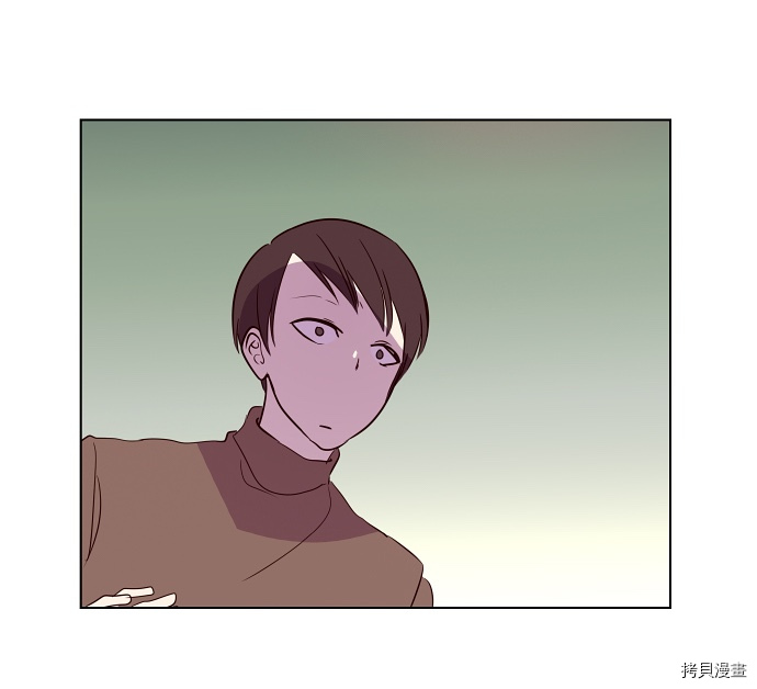 抱歉，我要毁灭一下这个地球[拷贝漫画]韩漫全集-第44话无删减无遮挡章节图片 